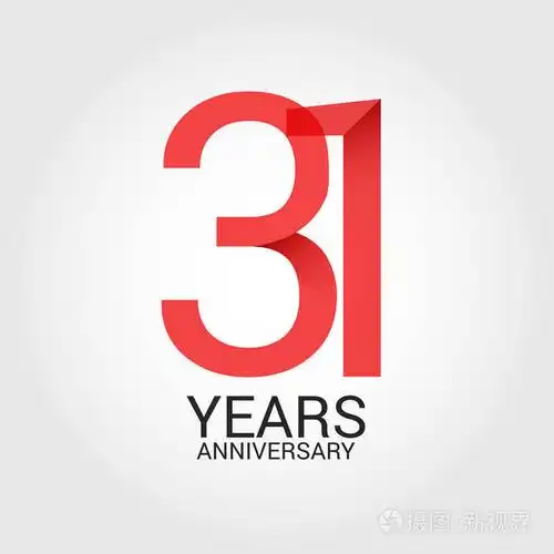 彩色矢量插图的标志模板红色数字31和灰色文本年周年纪念孤立在白色