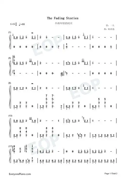 the fading stories-不再年轻的村庄-原神轻策庄背景音乐双手简谱预览