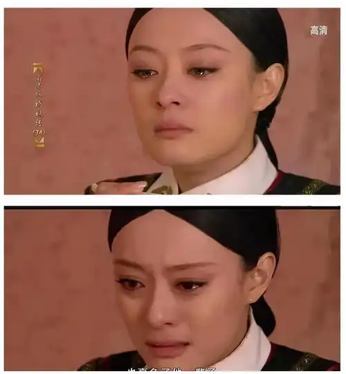 甄嬛传里孙俪哭戏太有感染力场场精彩哪场最催泪