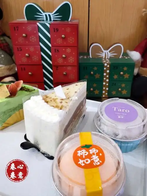 又双叒叕来卷心卷意买蛋糕啦