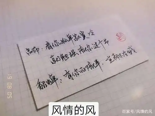 王者荣耀情侣cp台词合集,大乔孙策最深情,瑶云中君最甜蜜!
