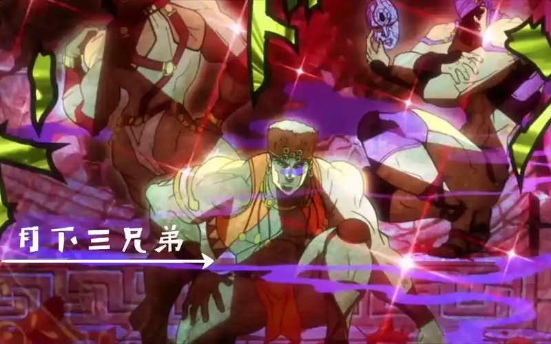 活动  [jojo]月下三兄弟进行曲