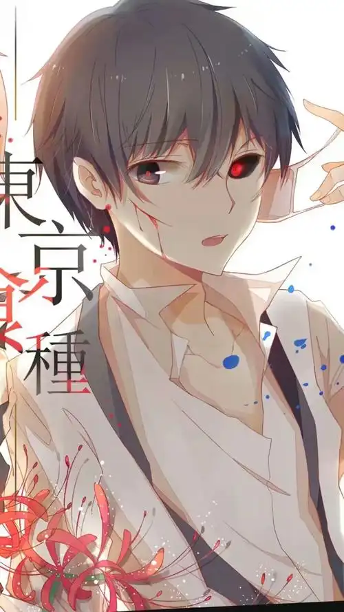 金木研 - 堆糖,美图壁纸兴趣社区