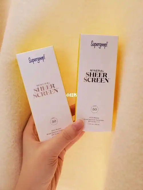 supergoop防晒霜
