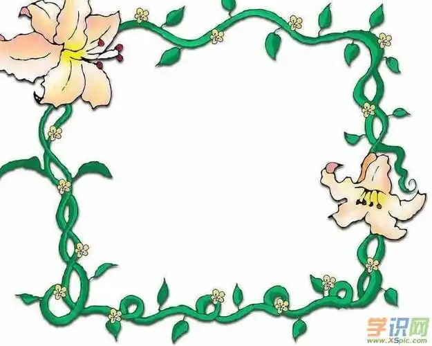 花边边框简单漂亮图片黑板报漂亮黑板报图片大全