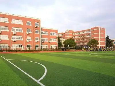 上海市世界外国语小学招生简章