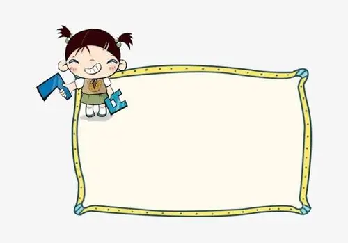 文字框素材合集(可爱风)979797 - 美篇