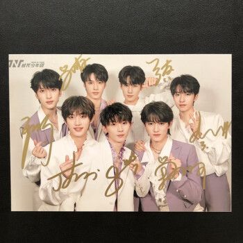 雷斯卡leisika时代少年团签名照时代少年团tnt签名照亲笔真周边宋亚轩