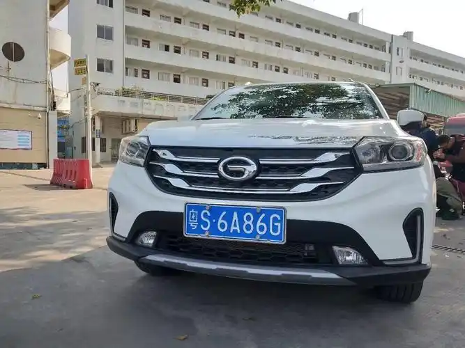 东莞第300万个车牌.