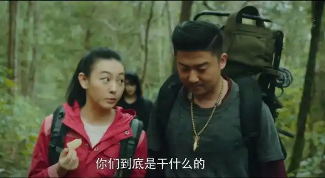 终极笔记云彩身份不简单喜欢小哥但另有目的她下场悲惨