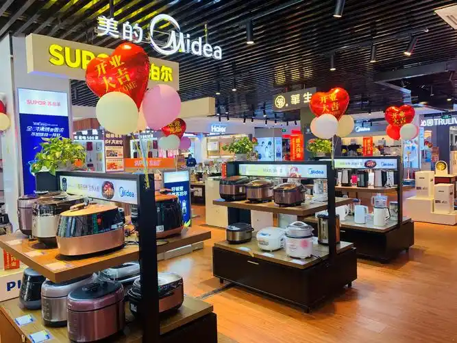 传递积极讯号 保持市场信心不减-现代家电网