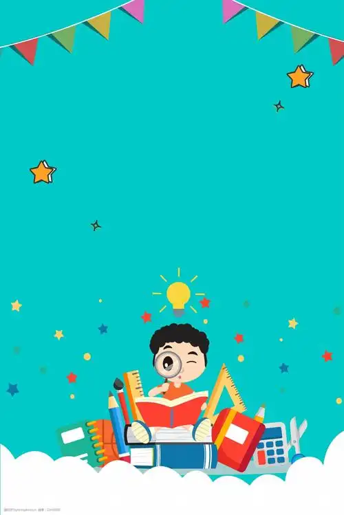 暑假补习班蓝色文艺海报banner背景图片-图行天下图库