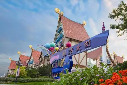 恒大文旅打造健康人居,全屋新风与自然为邻