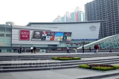 深圳中信城市广场