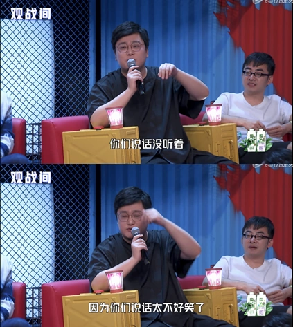 王建国,你怎么比宁静还刚了?