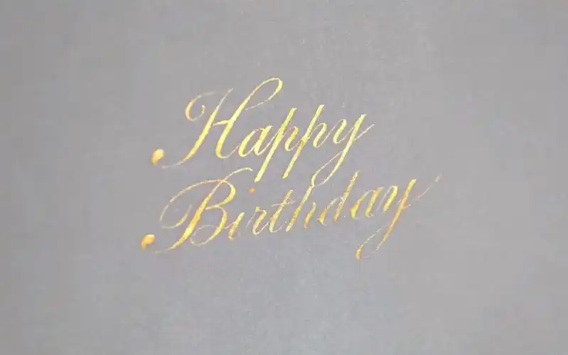 用四种书法字体写happybirthday