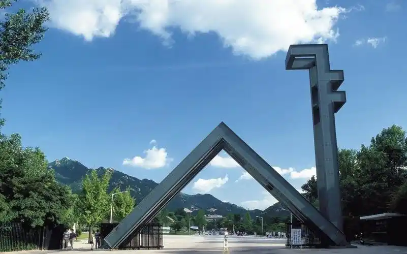 视频分享|| 韩国首尔大学