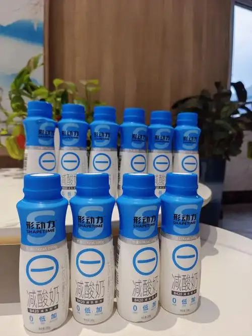 最近在断舍离,扔掉不必要的东西减轻精神上的依赖选酸奶当然也要做