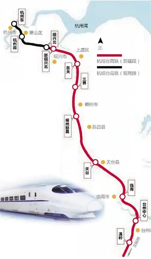 杭绍台城际铁路规划路线图.     林焱挺/制图