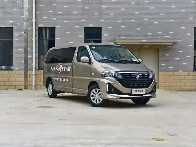 日前,华晨雷诺旗下的金杯海狮王正式上市!共推出8款车型,售价为8.