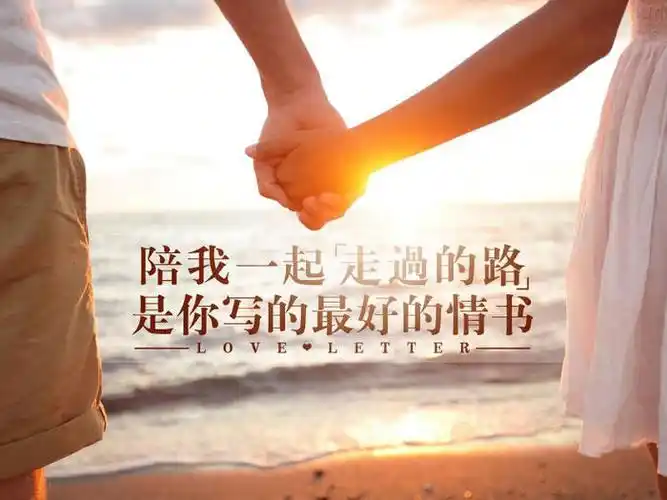 信任,是夫妻之间最根本的相处之道