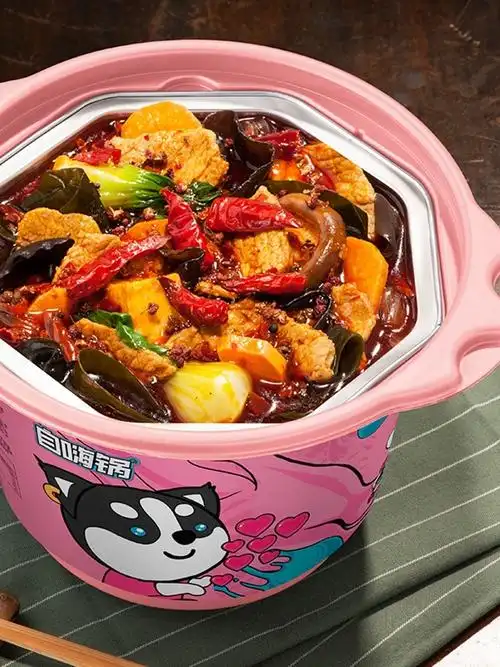 自嗨锅自热火锅麻辣小鲜肉自煮懒人