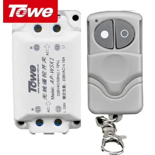 towe同为家用电灯具遥控开关 无线遥控220v遥控灯开关单路控制器