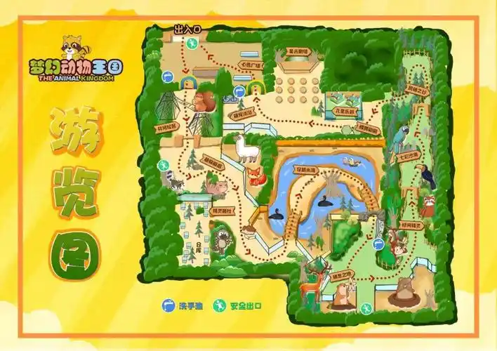 官宣丨小镇今日开放~优惠票,年卡寒假卡延期来啦!_疫情