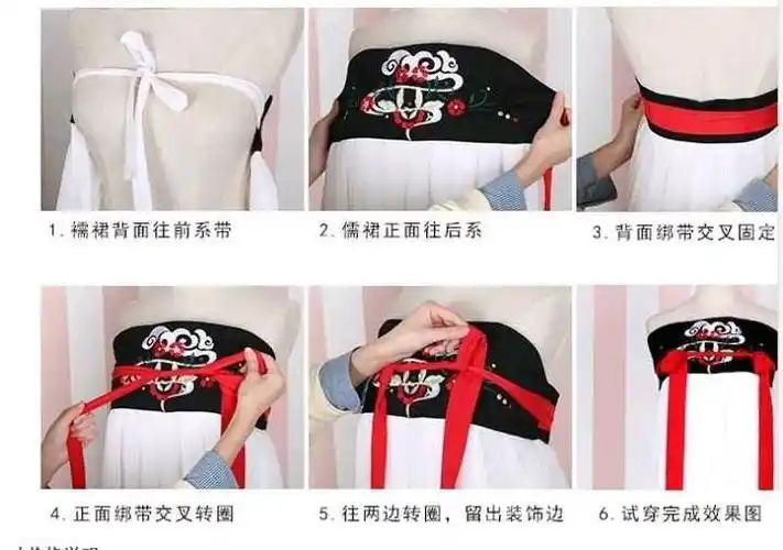 汉华尚莲汉服怎么穿 雾影仙那套的