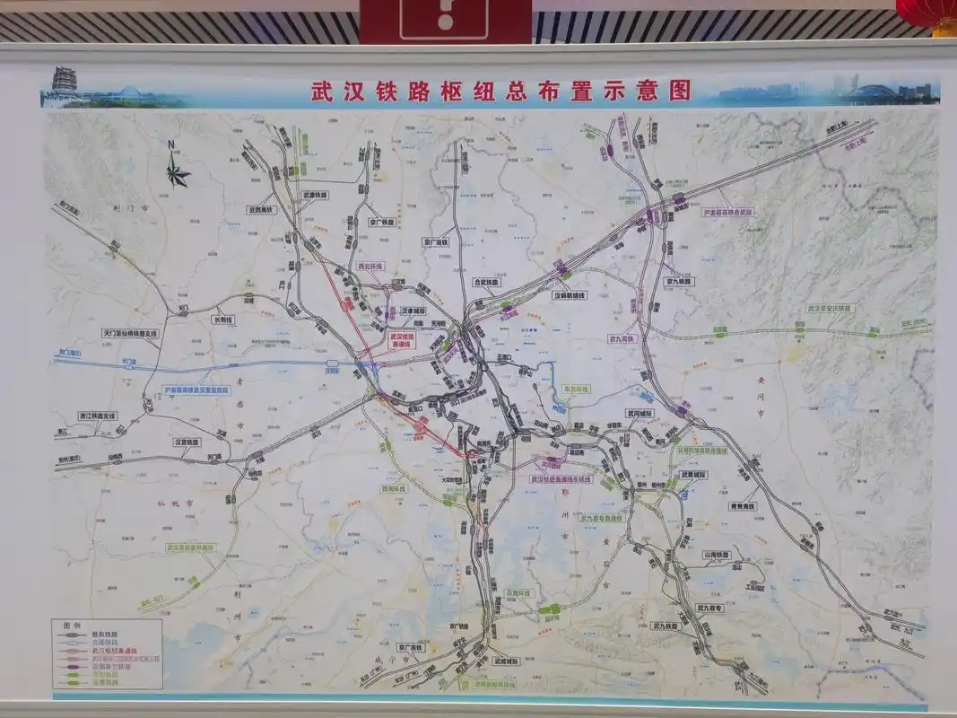 武汉铁路枢纽总布示意图  武汉枢纽直通线,东延线,武汉新城站.线路将