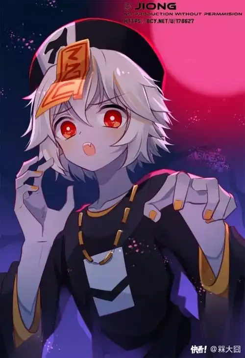 凹凸世界旧设的故事