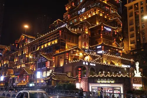 作为多次去过重庆的我,负责任地告诉你,重庆是个好