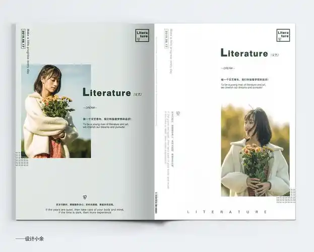 版式设计简单7种图片排版方式