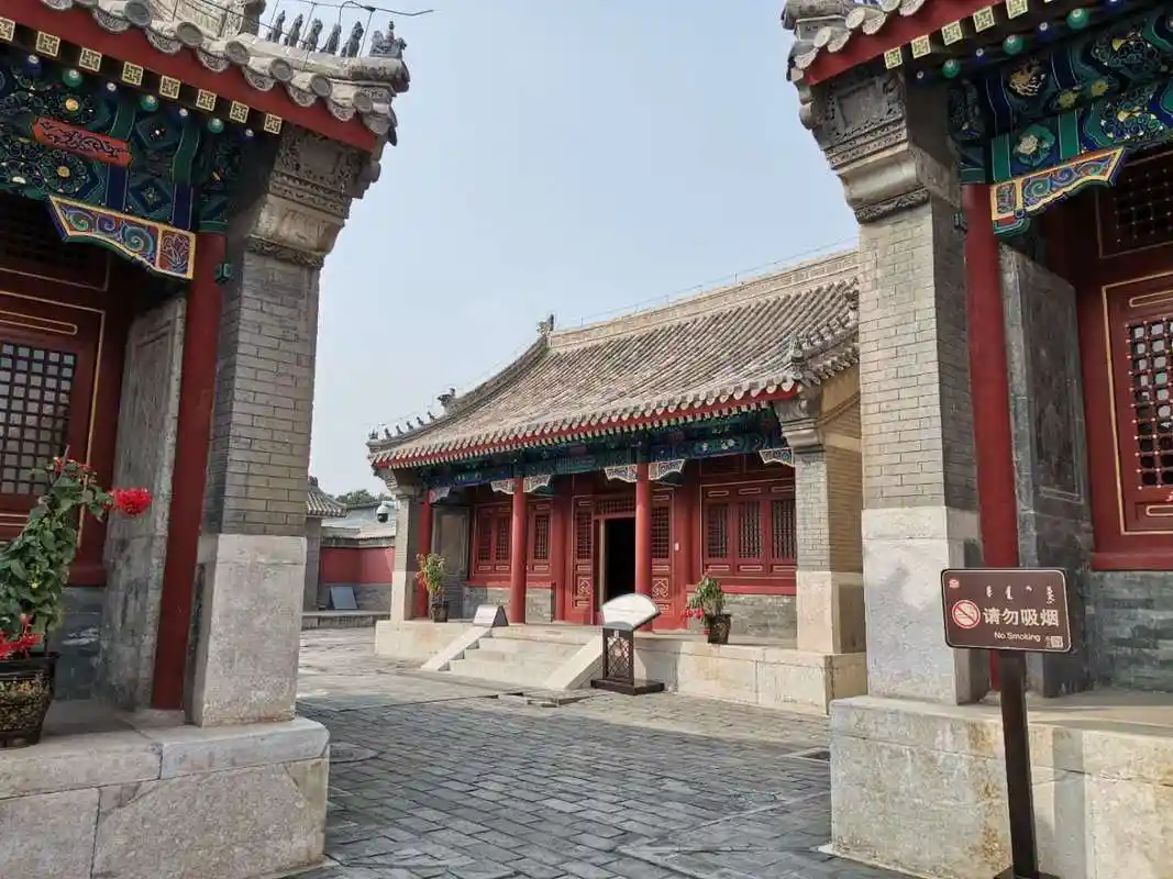 呼和浩特公主府,一座康熙帝六女儿和硕恪靖公主的府邸