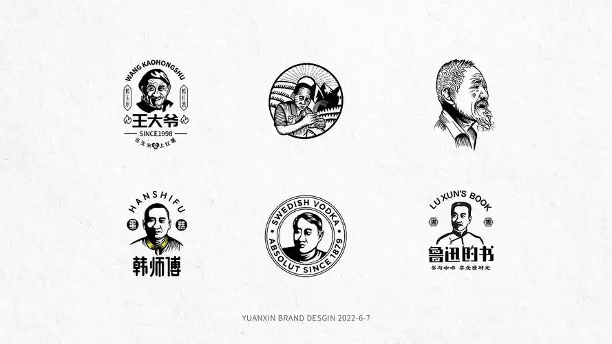 人像版画风格logo设计