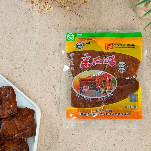 马鞍山采石矶茶干80g五香豆腐干香干零食茶点休闲袋装小包装食品