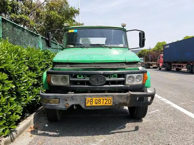 出售沪牌2011年5月解放拉煤王多部