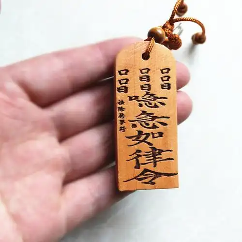 急急如律令的律令是什么意思,急急如律令八句咒语介绍