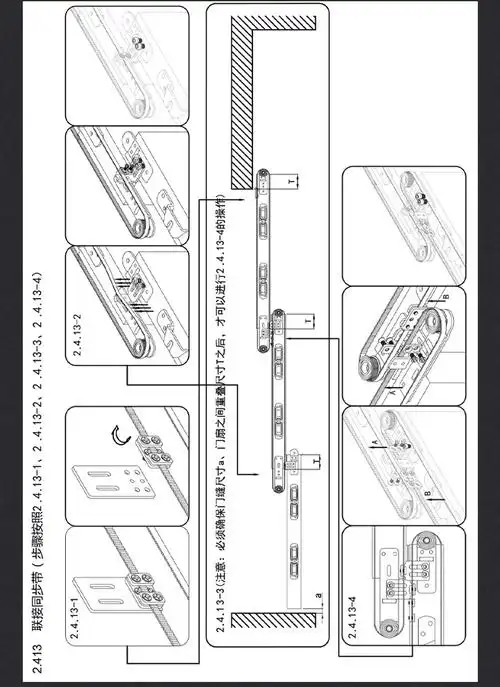 三门联动配件木门移门玻璃门不锈钢门推拉门吊轮吊轨移门滑道路轨