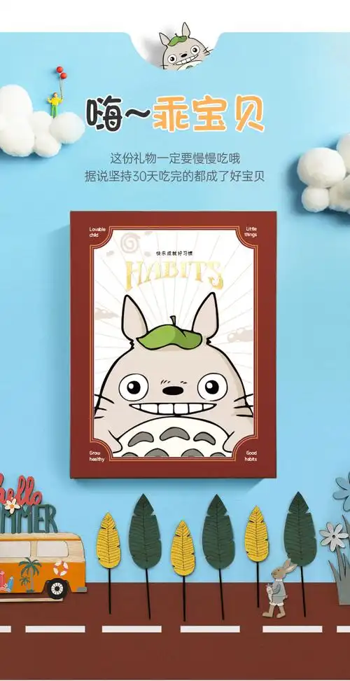 圣诞节零食盲盒loncy萝西巧克力送小孩儿童礼物零食礼盒龙喵巧克力