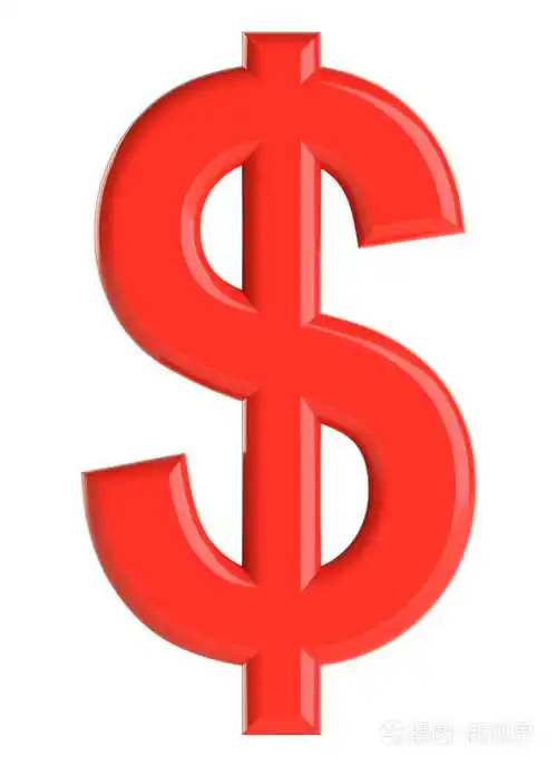 红色港元标志.3d 图