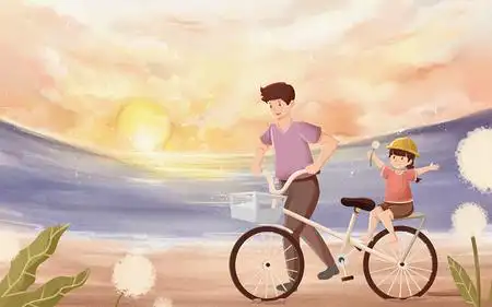 带孩子玩耍手绘插画背景海报立即下载蓝色卡通感恩父亲节宣传海报设计