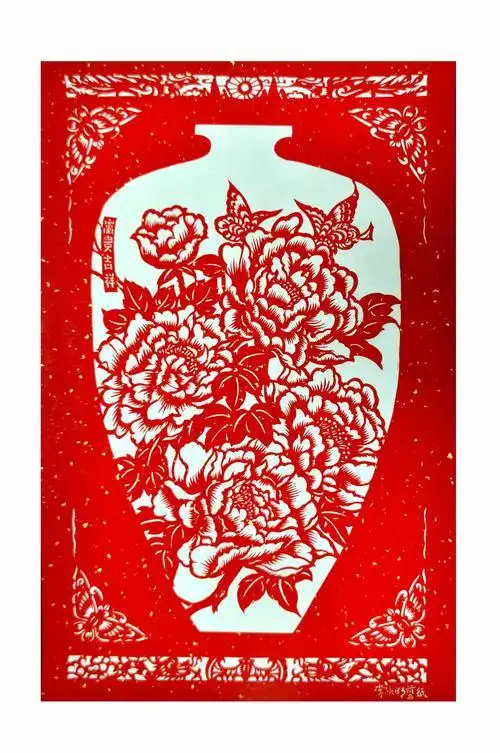 精品展我和我的祖国庆祝新中国成立70周年剪纸艺术创意大赛获奖作品