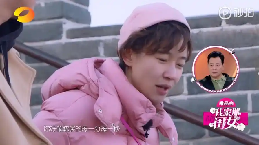 好演员!焦俊艳谈《王沥川》哭戏:催泪棒不管用,把自己变成角色