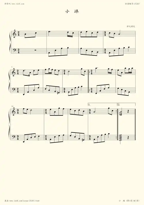 钢琴谱:小路(外国儿童歌曲钢琴曲集111首-009 )