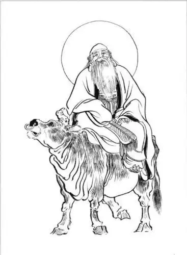 老子画像简笔画简单