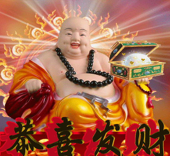 开业大吉生意兴隆