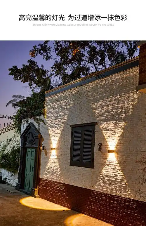 太阳能洗墙灯 太阳能户外庭院灯室外农村大门口柱子洗墙灯新款超亮