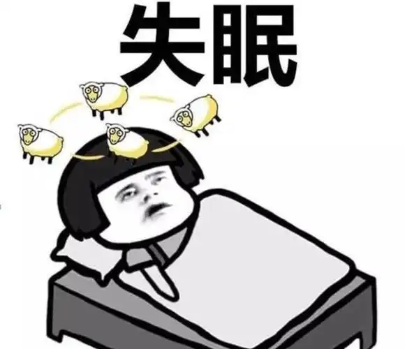 ""明明睡够了8小时,却越睡越累?