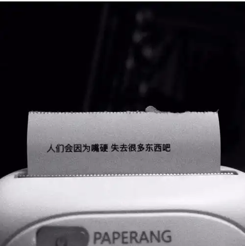 朋友圈背景文案配图